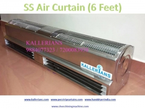 Air Curtains Dealers in chennai, Air Curtains - kallerians